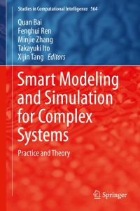 Cover image: Smart Modeling and Simulation for Complex Systems 9784431552086