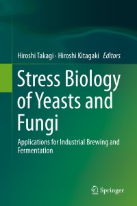 Cover image: Stress Biology of Yeasts and Fungi 9784431552475
