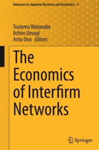 Cover image: The Economics of Interfirm Networks 9784431553892