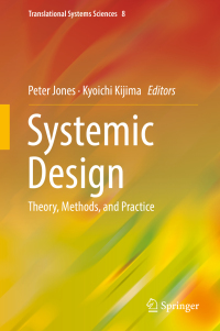 Cover image: Systemic Design 9784431556381