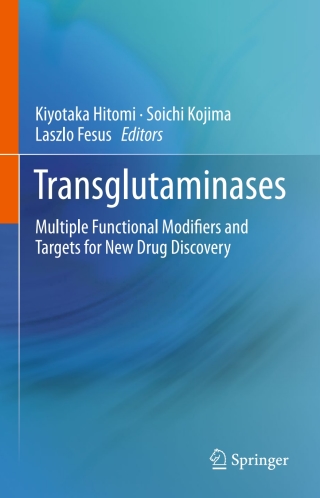 Cover image: Transglutaminases 9784431558231