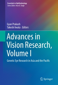 Cover image: Advances in Vision Research, Volume I 9784431565093