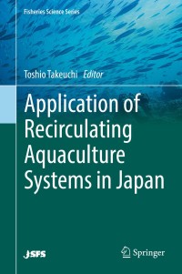 Immagine di copertina: Application of Recirculating Aquaculture Systems in Japan 9784431565833