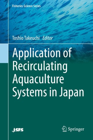 Cover image: Application of Recirculating Aquaculture Systems in Japan 9784431565833