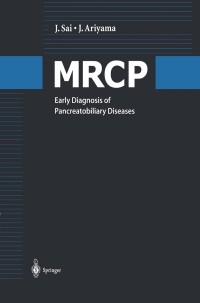 Cover image: MRCP 9784431702733