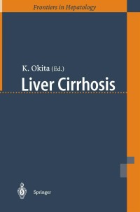 Cover image: Liver Cirrhosis 1st edition 9784431702948