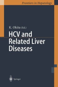 Cover image: HCV and Related Liver Diseases 1st edition 9784431702351