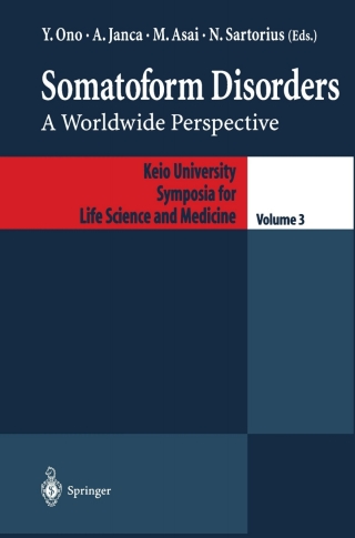 Cover image: Somatoform Disorders 1st edition 9784431702481