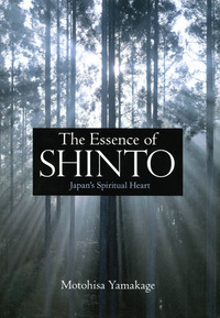 Cover image: The Essence of Shinto 9781568364377
