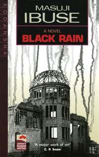 Cover image: Black Rain 9781568364179