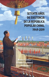 Cover image: Setenta años de existencia de la República Popular China, 1949-2023 1st edition 9786075643403