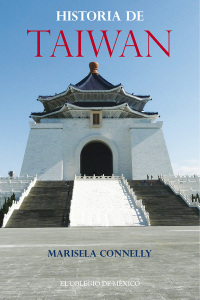 Immagine di copertina: Historia de Taiwan 1st edition 9786074626537