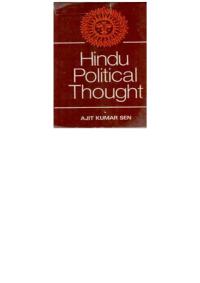 Cover image: Hindu Political Thought 9788121250603