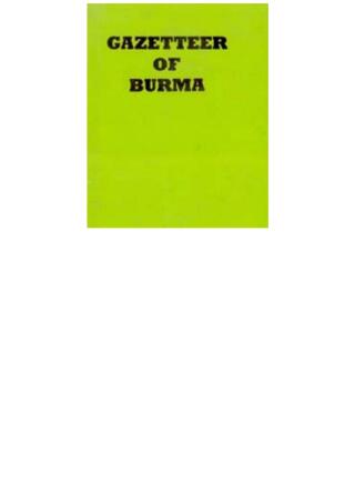 Cover image: Gazetteer Of Burma 9788121250771