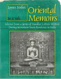 Imagen de portada: Oriental Memoirs 9788121250801