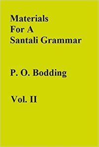 Cover image: Materials For A Santali Grammar 9788121255035