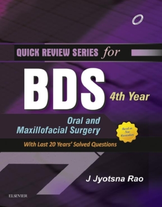 Cover image: QRS for BDS 4th Year 9788131237786
