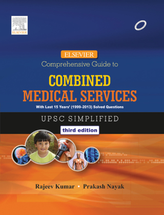 Cover image: Elsevier Comprehensive Guide to Combined Medical Services (UPSC) 3rd edition 9788131237533