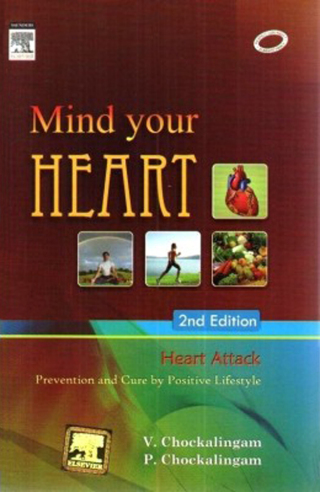 Cover image: Mind Your Heart 2nd edition 9788131223666