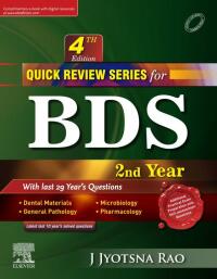 صورة الغلاف: QRS for BDS 2nd Year 4th edition 9788131256039