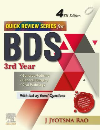 Cover image: Quick Review Series for BDS 3rd year 4th edition 9788131264751