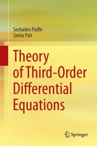 صورة الغلاف: Theory of Third-Order Differential Equations 9788132216131