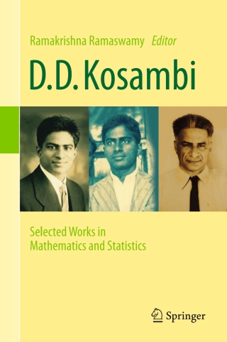 Cover image: D.D. Kosambi 9788132236740
