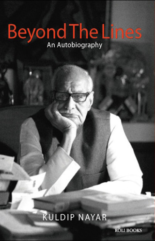 Cover image: Beyond The Lines: An Autobiography 9788174369109