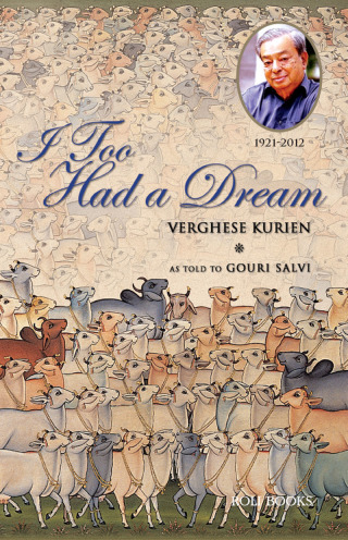 Cover image: I Too Had a Dream 9788174364074