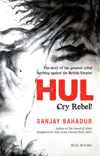 Cover image: HUL: Cry Rebel! 9788186939673