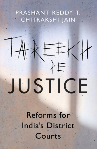 Cover image: Tareekh Pe Justice 9788198200303