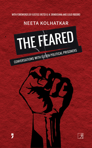 Cover image: The Feared 9788198128522