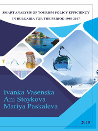 Titelbild: Smart Analysis of Tourism Policy Efficiency in Bulgaria for the Period 1980-2017 1st edition 9788395771392