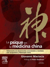 Immagine di copertina: La psique en la medicina china 9788445820476