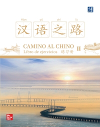 Cover image: Camino al chino II. Libro de ejercicios (VS) 9788448637170