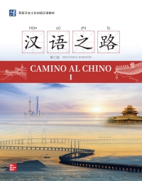 Imagen de portada: Camino al chino I (digital-VS) 2nd edition 9788448638238