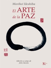Cover image: El arte de la paz 1st edition 9788472457133