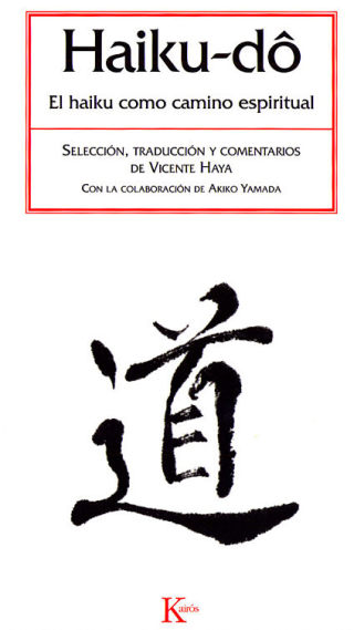 Cover image: Haiku-do 9788472456600