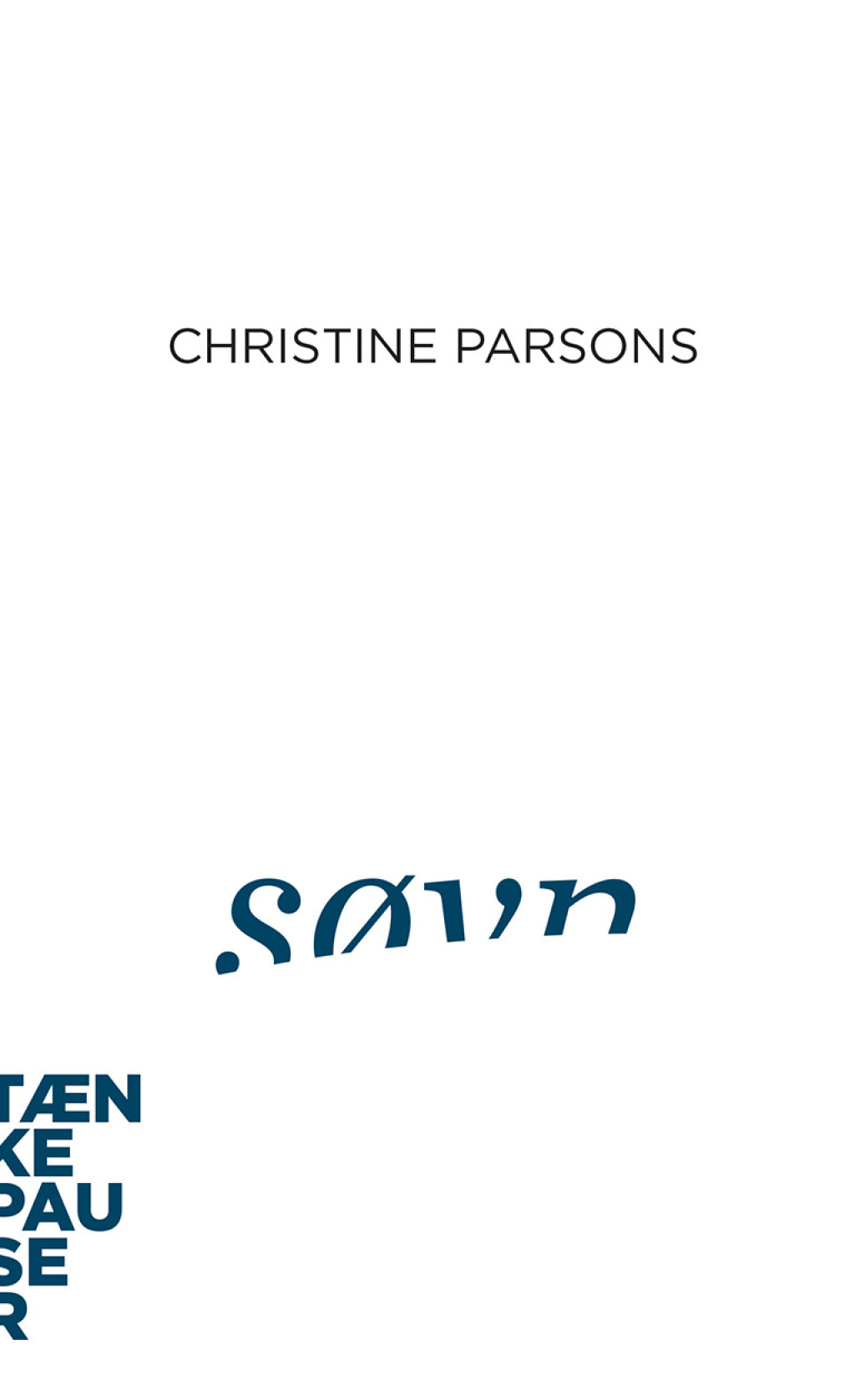 Søvn (eBook)