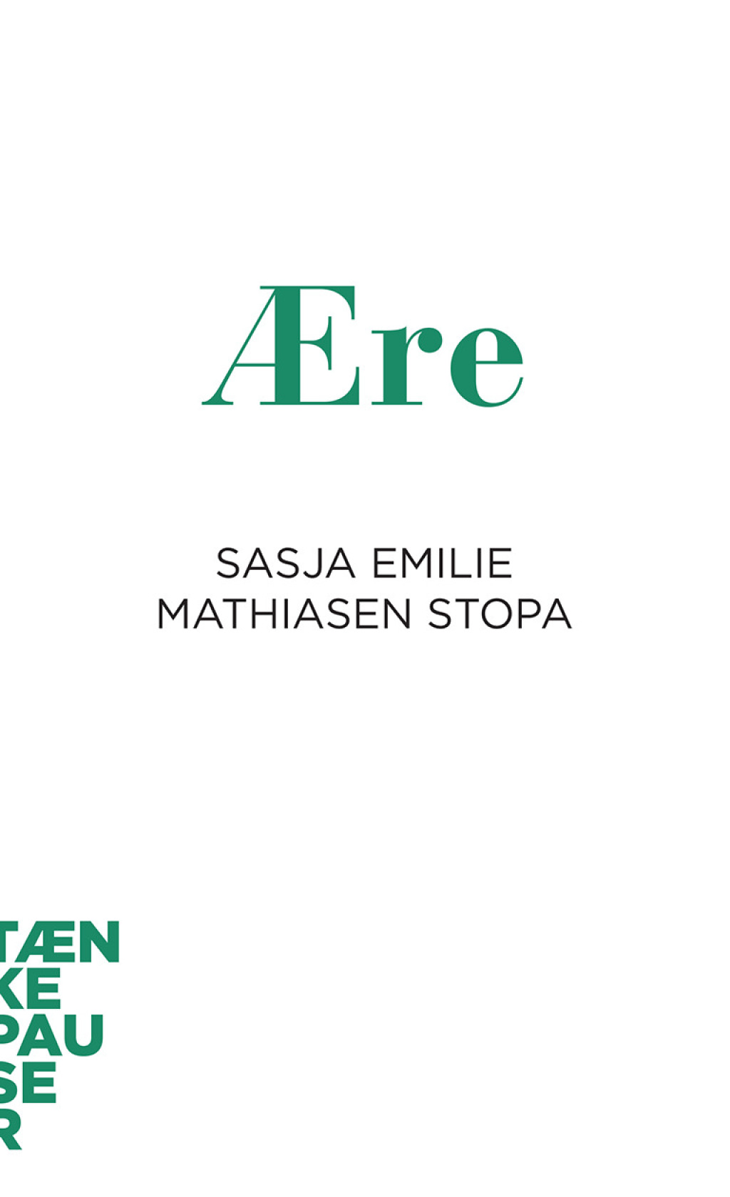 Ære