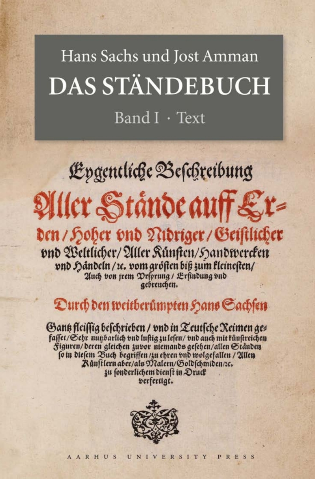 Das Standebuch Hans Sachs und Jost Amman