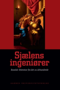 Cover image: Sjaelens ingenicrer 9788779341050