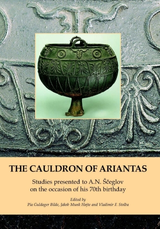 Cover image: The Cauldron of Ariantas 9788779340855