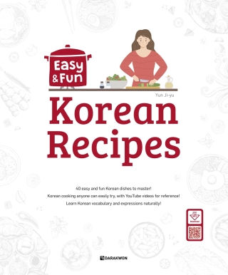 Cover image: Easy & Fun Korean Recipes 1st edition 9788927732860