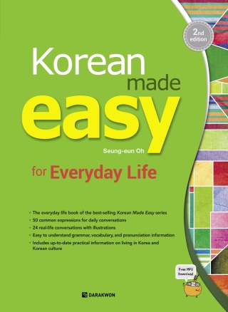 Imagen de portada: Korean Made Easy - Everyday Life 2nd edition 9788927733034