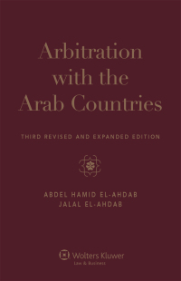 Cover image: Arbitration with the Arab Countries 3rd edition 9789041131706