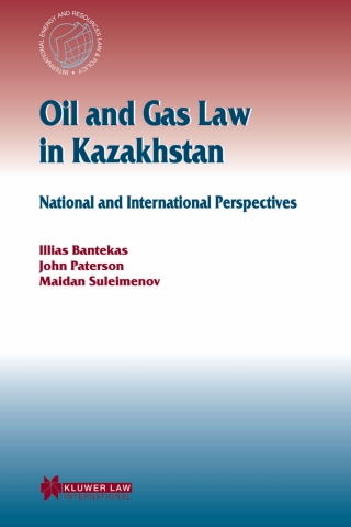 表紙画像: Oil and Gas Law in Kazakhstan 9789041122506