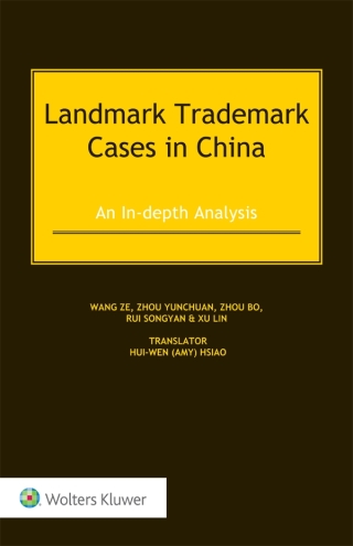 Cover image: Labour and Employment Compliance in Chile 9789041168368