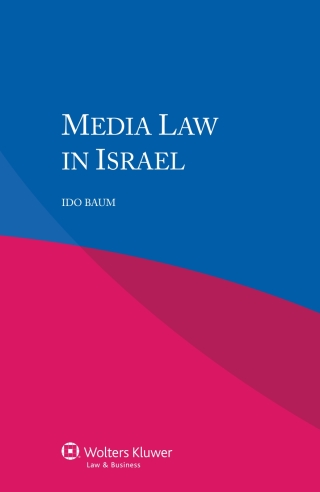 Cover image: Media Law in Israel 9789041151797