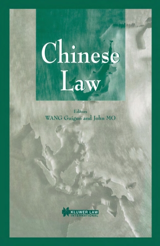 Imagen de portada: Chinese Law 1st edition 9789041196996